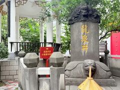 -泸州老窖景区