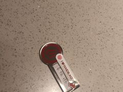 -海底捞火锅(应天门古城根店)