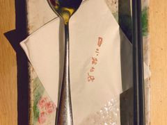 -四小姐的店(泉舜店)