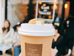 -Cafe del Volcan(永康路店)
