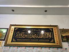 -德禄酸奶(莫家街店)