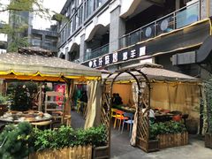 门面-大汗烧烤滩羊馆(清水河公园店)