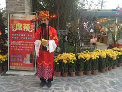 -花溪雨·森林餐厅(石基店)