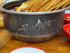 -冒椒火辣(奎星楼街店)