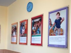 -金宝贝国际早教(洛龙正大校区)