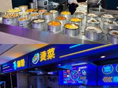 -海韵之星邮轮水会(明发商业广场店)