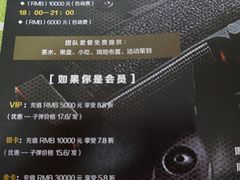 -真枪会射击俱乐部(河西中央公园店)