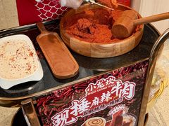 -小龙坎火锅(IFS HOT店)