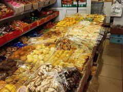 自助取餐区-庆祥斋糕点厂(留学路店)
