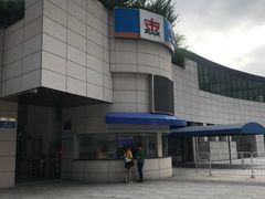 -公平路渡口(轮渡站)