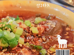 -马路边边串串香(大成路店)