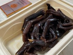 -仙都辣酱鸭(总店)