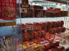-味多美蛋糕(八大处店)