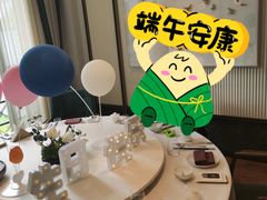 -海味观(老西门店)