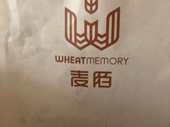 -麦陌(正弘城店)