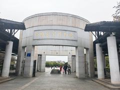 -中国客家博物馆