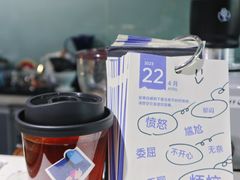 -T-COFFEE(长江花园店)
