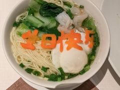 -郑州绿地JW万豪酒店The Grill烤汇扒房