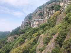 -大慈岩风景区