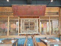 -百花人家(门城水岸店)