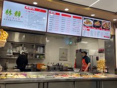 -林静小吃(复兴路店)
