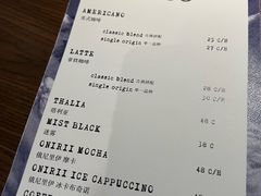 -Onirii Coffee(长乐路店)