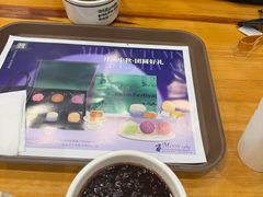 -魏家凉皮(新康隆店)