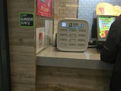 -汉堡王(砂之船奥莱店)