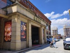 -唐苑酒家·岭南粤菜名店(太古仓店)