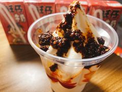 -麦当劳(杭州庆春路店)