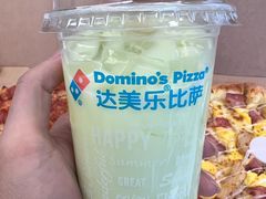 -达美乐比萨(朝阳路店)