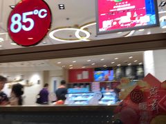 -85度C(上海广元店)
