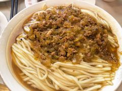 肉末担担面-新川面馆(新街口起源店)
