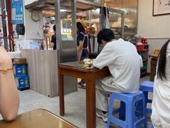 -聂记粤菜馆(鼓西路店)