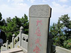 -武当山风景区
