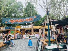 -辛庄国际文化艺术区