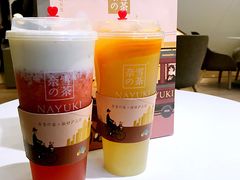 -奈雪的茶(市百一店)