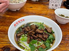 -肆姐面粉馆(坡子街店)