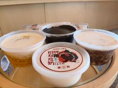 -南信牛奶甜品专家