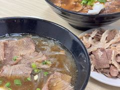 -国财牛杂(镇海店)
