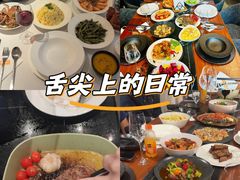 -Living Kitchen团建·厨艺派对空间(国贸店)