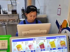 -鲜果时间(中北永旺店)