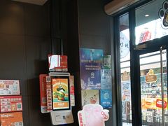 -汉堡王(徐汇绿地缤纷店)