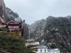 -九华山风景区