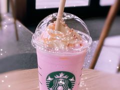 -星巴克臻选(上海虹桥新天地三店)