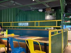 -蛙喔牛蛙(金桥太茂店)