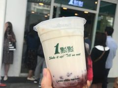 -1点点(银座和谐广场店)