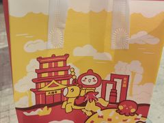 -咕噜咕噜·章鱼小丸子(广州荔湾领展广场店)