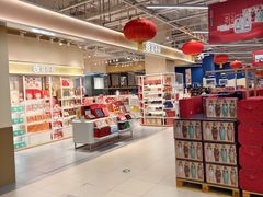 -盒马X会员店(王府井奥莱UP TOWN店)
