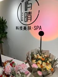-屿晴·科技美肤SPA美甲美睫